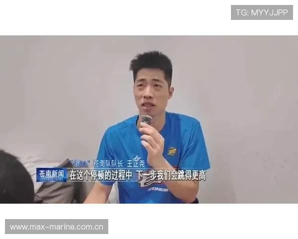 洪学勤信心满满表示苍南队轻装上阵优势明显期待打出最佳表现 洪学勤信心满满表示苍南队轻装上阵优势明显期待打出最佳表现